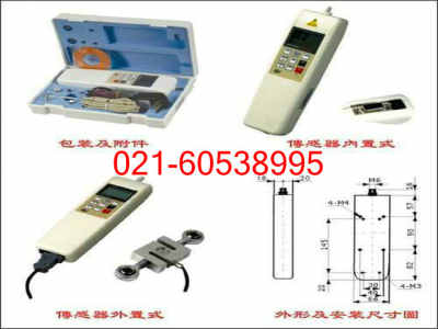 測力儀使用方法及10公斤測力儀種類詳解 選購與操作指南